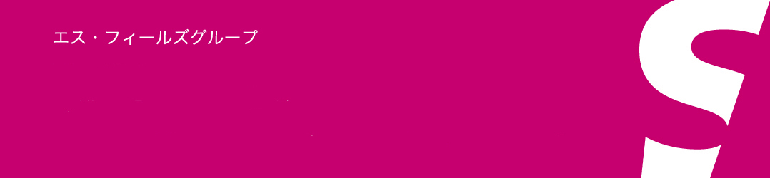 学習塾,書道,文化人,習字